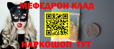 амфетамин Гатчина