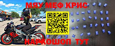 амфетамин Гатчина