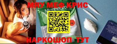 амфетамин Гатчина