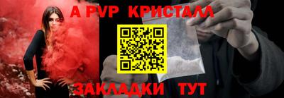 амфетамин Гатчина