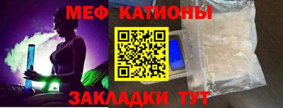 амфетамин Гатчина