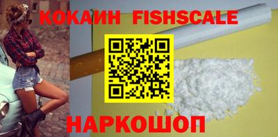 кристаллы Гагарин