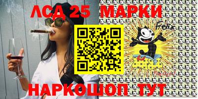 амфетамин Гатчина