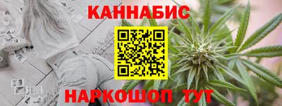 бутират Гай