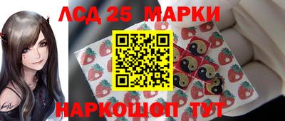 амфетамин Гатчина