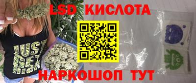 амфетамин Гатчина