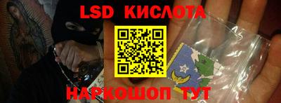 амфетамин Гатчина
