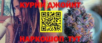 кристаллы Гагарин