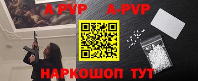 амфетамин Гатчина