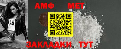 кристаллы Гагарин