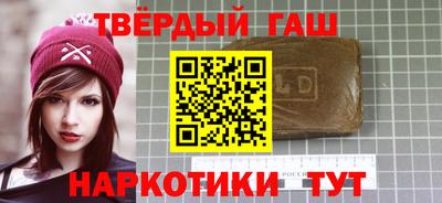 амфетамин Гатчина