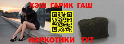 амфетамин Гатчина