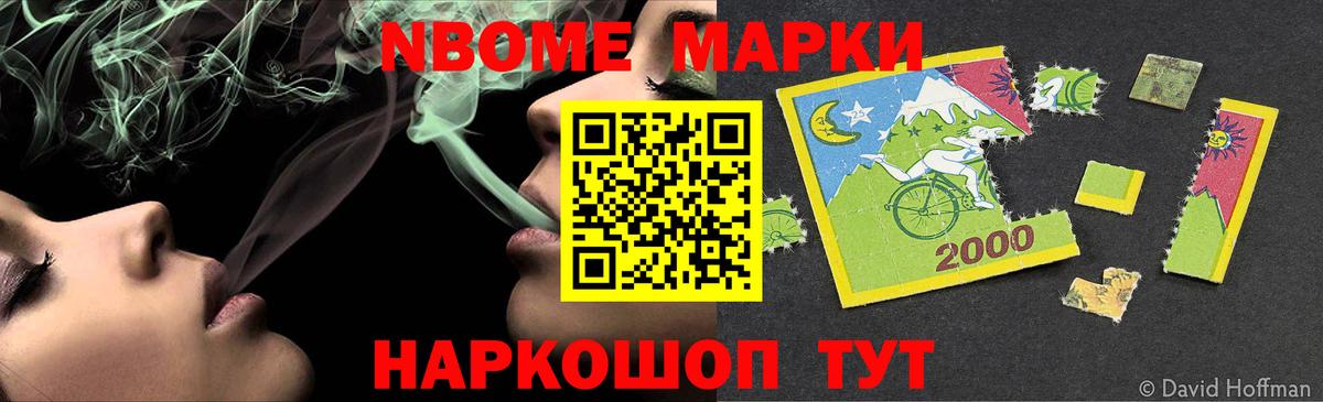 LSD-25 экстази кислота  ЛСД экстази кислота  Лсд 25 экстази  Дзержинск  Вход с VPN 